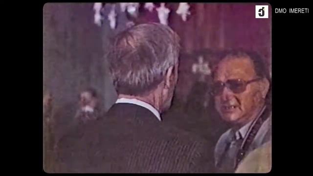 კათოლიკოს პატრიარქი ილია მეორე ქუთაისში 1990 / Catholicos-Patriarch Ilia II in Kutaisi 1990 смотреть онлайн
