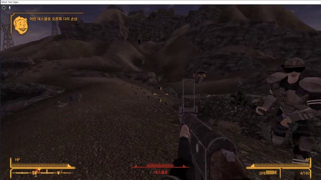 Fallout New Vegas 2022 08 26 23 31 08 10 DVR смотреть онлайн