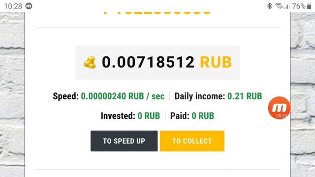 2 Payeer ruble + Dogecoin miner || + withdrawal payment proof 2020, Free ruble | | смотреть онлайн