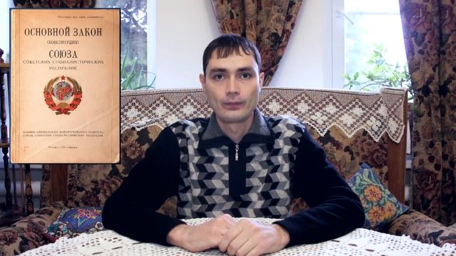 12 декабря День Конституции Российской Федерации смотреть онлайн