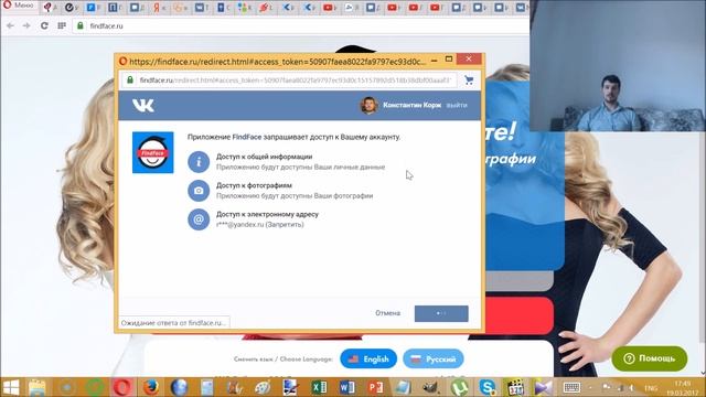 Руководство к Творческой Эффективности