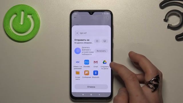 Как переместить / синхронизировать Google контакты Xiaomi Mi 9 SE? Как восстановить контакты Mi 9 S смотреть онлайн