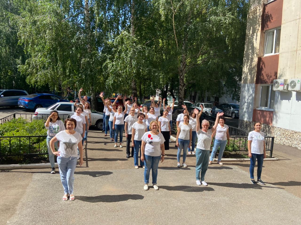 Физкультминутка ГКУ РЦСОН.mp4