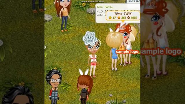 сериал из аватариии ДеТДоМ 1серия смотреть онлайн