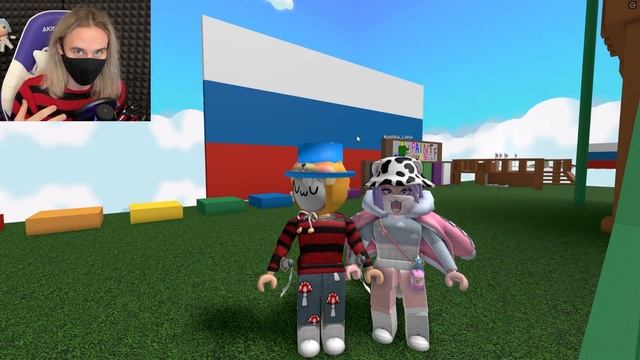 ИГРАЕМ В РУССКИЕ ИГРЫ! смотреть онлайн