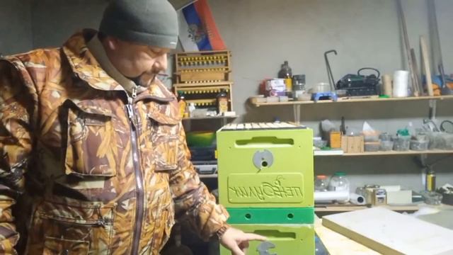 Технология Борьбы с Клещём и Усиление Семей в Конце сезона!!! смотреть онлайн