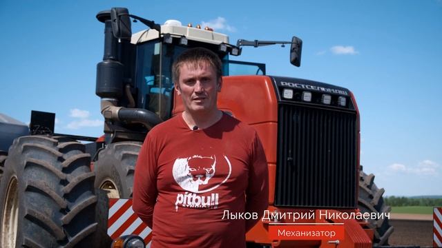 Ростсельмаш 2375 задает правильный вектор