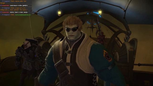 Сюжет: Final Fantasy XIV (Ep 21) Конец основного сюжета Heavensward смотреть онлайн