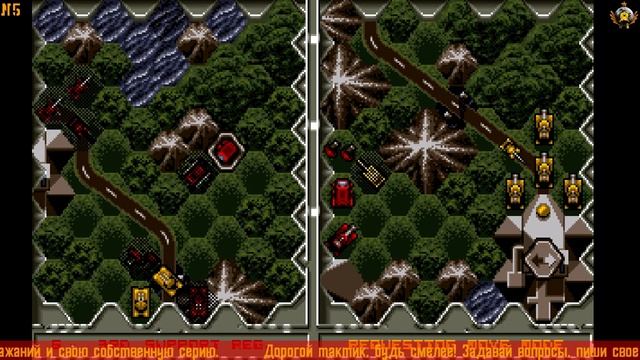 ★Battle Isle ★5★RU/ENG★ Остров это копия / FIGHT Battle Isle is a copy of Military Madness смотреть онлайн