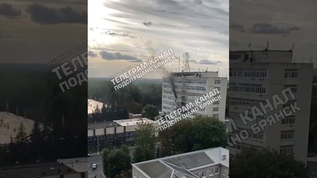 В Брянске повторный удар БПЛА по заводу электроники 