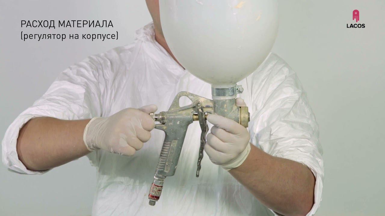 Нанесение материала DECORUM MULTIEFFET (Vinсent D-2) краскораспылителем смотреть онлайн