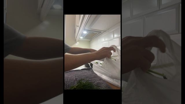 Заготовка зелени