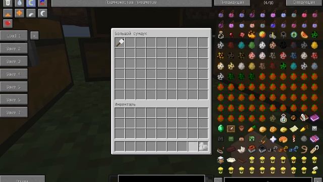 Обзор мода The Camping Mod + Как установить мод #1 смотреть онлайн