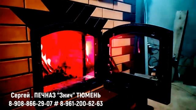 Сергей ПЕЧНАЗ "Знич" ТЮМЕНЬ смотреть онлайн