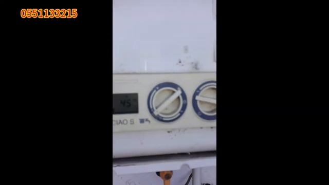 Reparation Chaudiere BERRITA A03