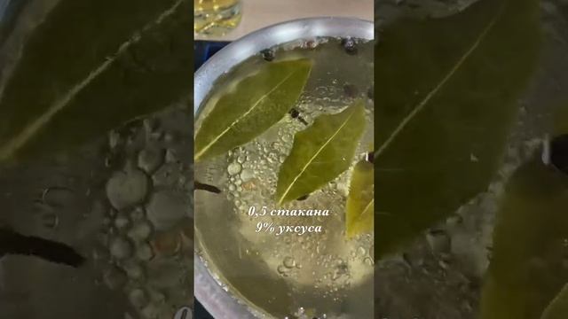 Рецепт квашенной капусты смотреть онлайн