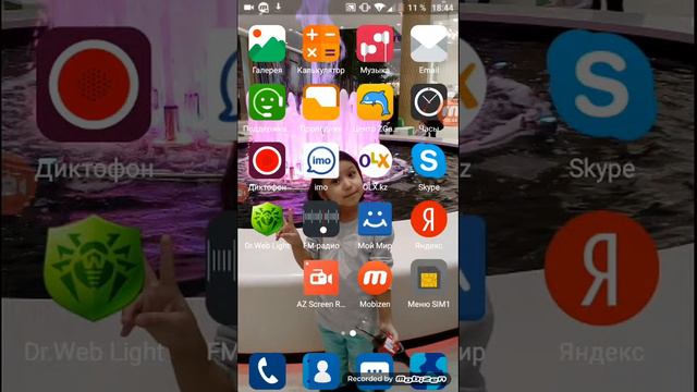 Как создать свой канал и как снего снимать видео смотреть онлайн