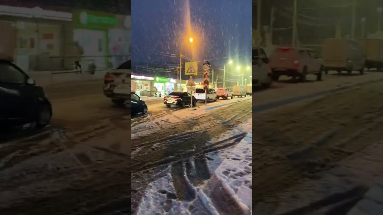 Сочи засыпает снегом. Движение парализовано. Зимний вечер в Вардане. #сочи смотреть онлайн