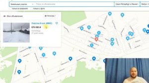 Купил участок 12 соток с торгов, сколько заработаешь?