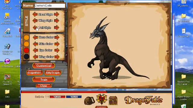 Trainer DF смотреть онлайн