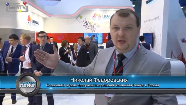 CSTB 2015 - Николай Федоровских - Huawei - Json News смотреть онлайн