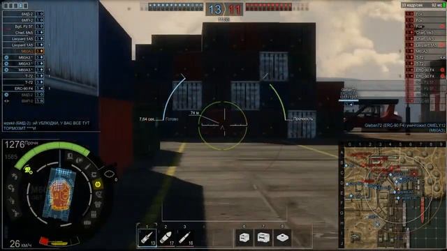 Видео-обзор со стресс-теста."ЛАГАТЬ, НЕЛЬЗЯ ТАЩИТЬ!".18+ смотреть онлайн