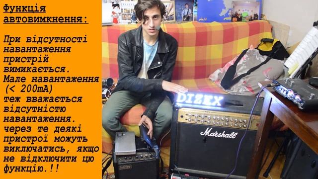 Огляд незвичайних PowerBank 12 вольт смотреть онлайн