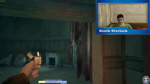 Соник и песня Зов Ктулху ►Call Of Cthulhu