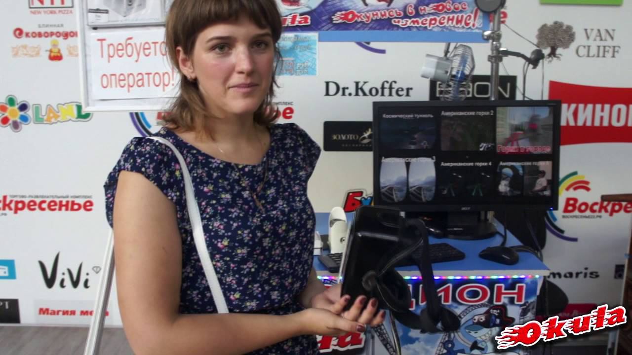 Выиграл очки виртуальной реальности! смотреть онлайн