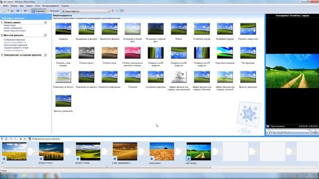 Как сделать видеоролик из фотографий? Создаём слайд-шоу в программе Windows Movie Maker смотреть онлайн