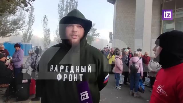 В Херсоне началось организованное перемещение жителей на другой берег Днепра смотреть онлайн