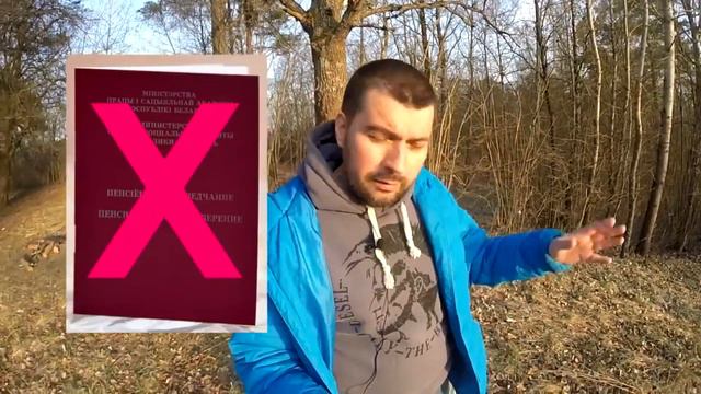 Праздник духовного мира