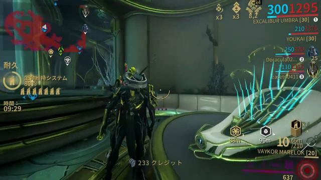 郷音のwarframe　Vorunaのレベ上げとか色々 смотреть онлайн