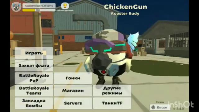 😱Я ВЕРНУЛСЯ В ЧИКЕН ГАН | CHICKEN GUN смотреть онлайн
