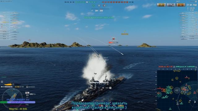 СКИЛЛ НЕ ПРОПАЛ =) ЛОГИКА ПОДСКАЖЕТ ЧТО ПРОПАЛО =) смотреть онлайн