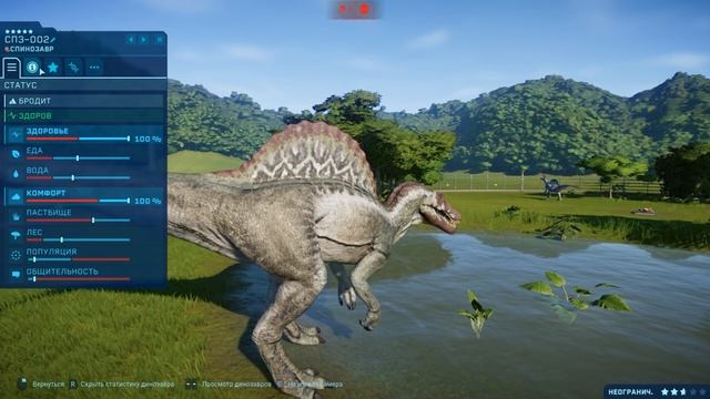 СПИНОЗАВРЫ - Идеальный Парк Динозавров - Jurassic World EVOLUTION #5 смотреть онлайн