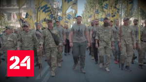 Убийства детей. Чего не замечал мир 8 лет - Россия 24 