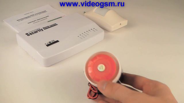 Страж Универсал смотреть онлайн