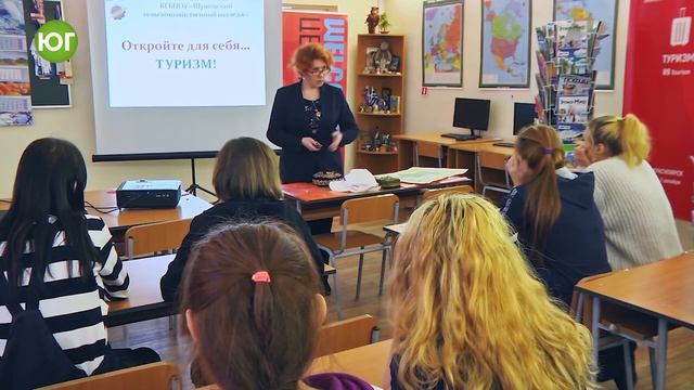 "Примерь профессию". Экскурсия в шушенский сельхозколледж смотреть онлайн