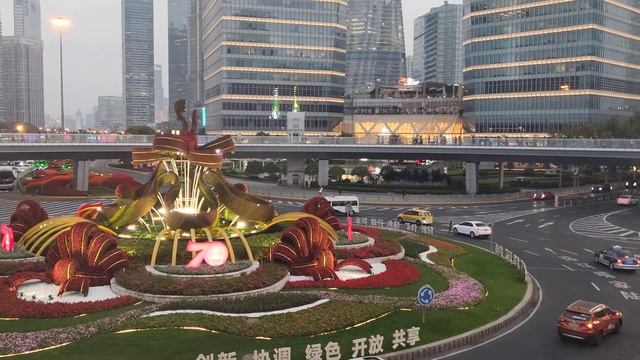 Pudong, Shanghai View смотреть онлайн
