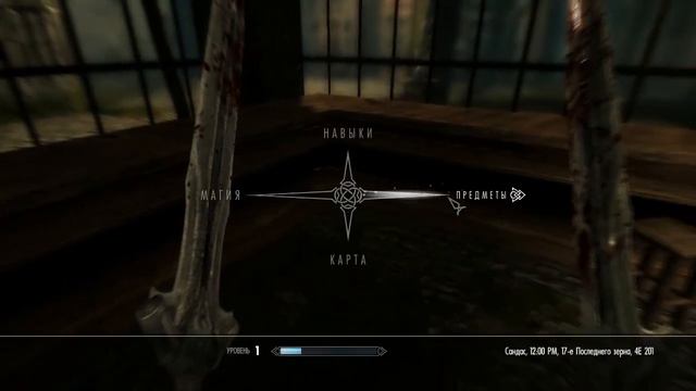 Прохождение The Elder Scrolls V: Skyrim -Имперские ублюдки! (#1) смотреть онлайн