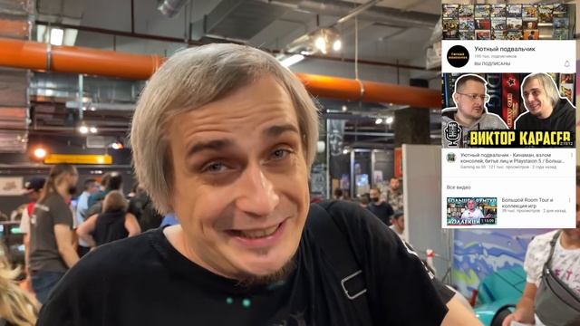 GBX SUMMER PARTY 2021 / ГБХ / ВСЕ НАШИ НА МЕСТЕ / БЛОГЕРЫ смотреть онлайн