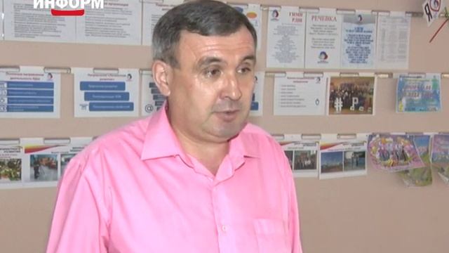 28 апреля трудящиеся отметили День охраны труда смотреть онлайн