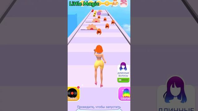 Прическа как у Рапунцель ? Музыкальная Игра Прохождение веселой игры для андроид и ios смотреть онлайн