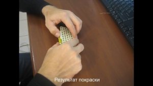 Трассирующие пули для пневматики своими руками