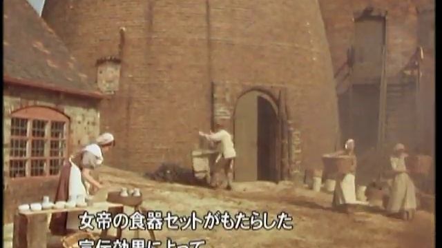 The Wedgwood Story смотреть онлайн