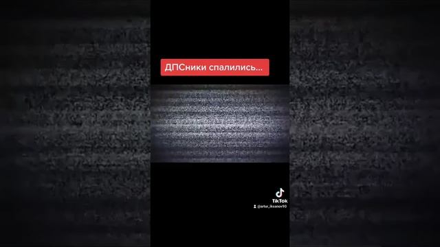 ИДПС Крысин и его команда смотреть онлайн