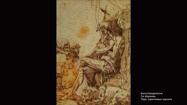 ФИЛОСОФИЯ РИСУНКА». Рассказывает Михаил Верхоланцев. Съемка и монтаж — Федор Лавров. смотреть онлайн