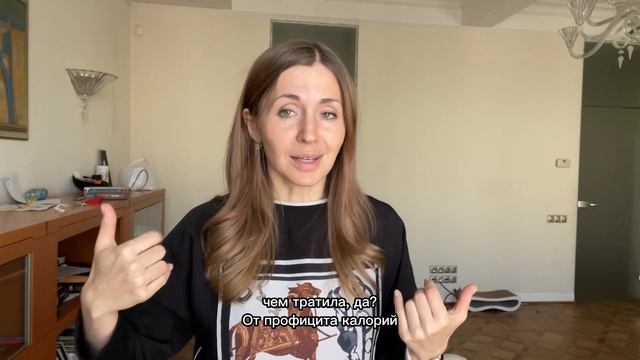 О ТОМ, КАК МЫ ЕДИМ СЛАДКОЕ. смотреть онлайн