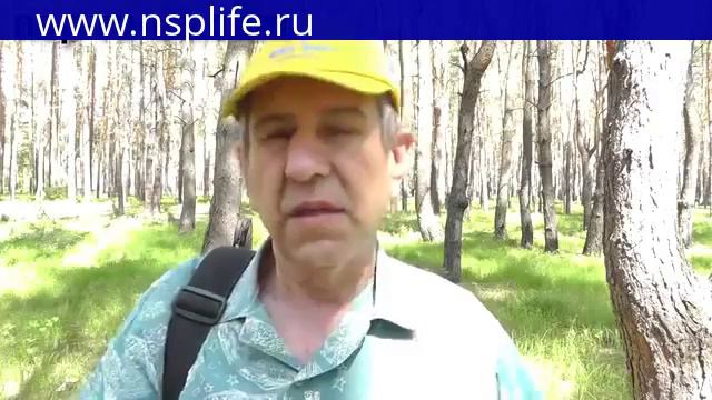 Хлорофилл от NSP утоляет не только жажду... смотреть онлайн